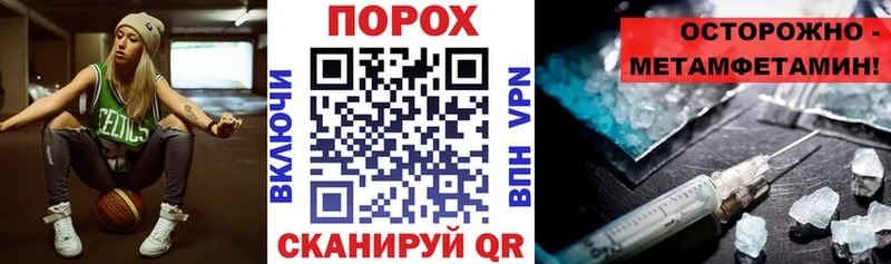 АМФЕТАМИН 98%  Купить  Аткарск 