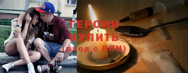 гашишное масло Козловка