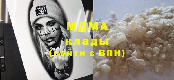 mdma Козельск