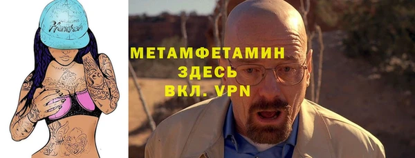 марки nbome Костерёво