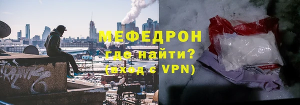 марки nbome Костерёво