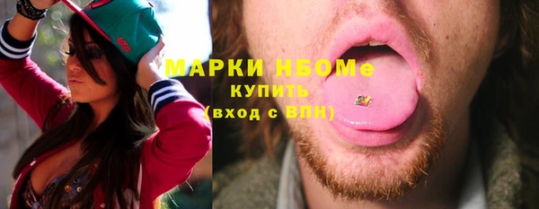 гашишное масло Козловка