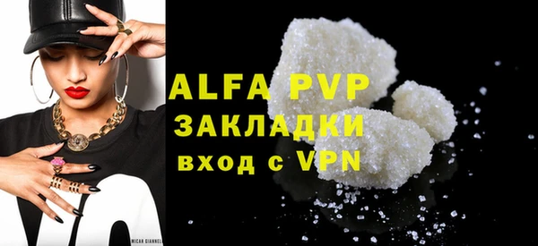 mdma Козельск