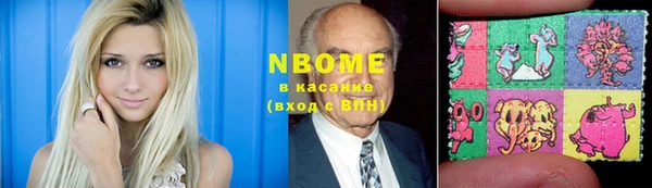 mdma Козельск
