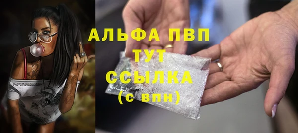 марки nbome Костерёво