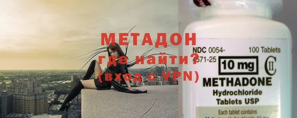 марки nbome Костерёво