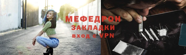 гашишное масло Козловка