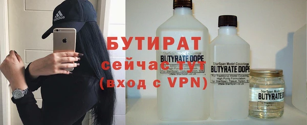 индика Кодинск