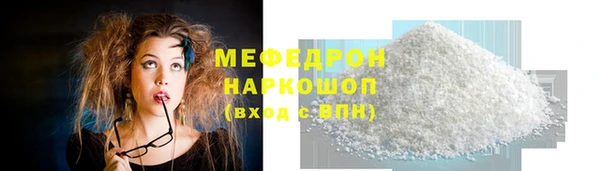 гашишное масло Козловка
