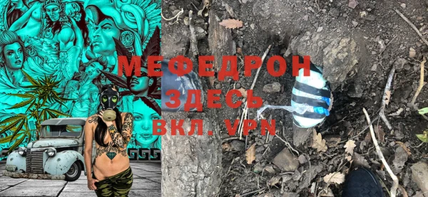 mdma Козельск