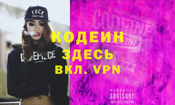 гашишное масло Козловка