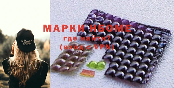 mdma Козельск