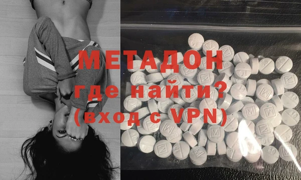 mdma Козельск
