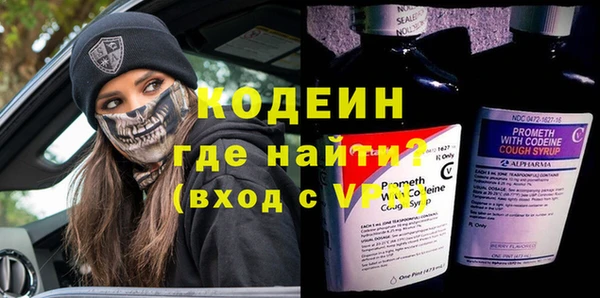 гашишное масло Козловка
