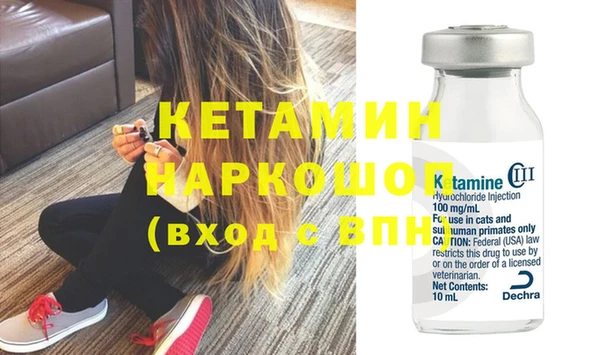 mdma Козельск