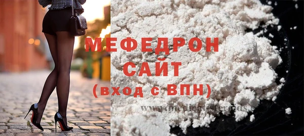 mdma Козельск