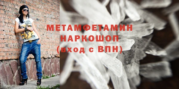 гашишное масло Козловка