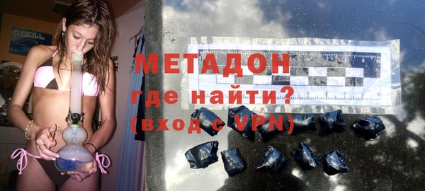 марки nbome Костерёво