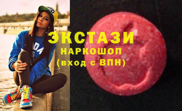 ALPHA-PVP Корсаков