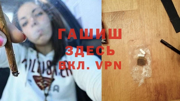 индика Кодинск