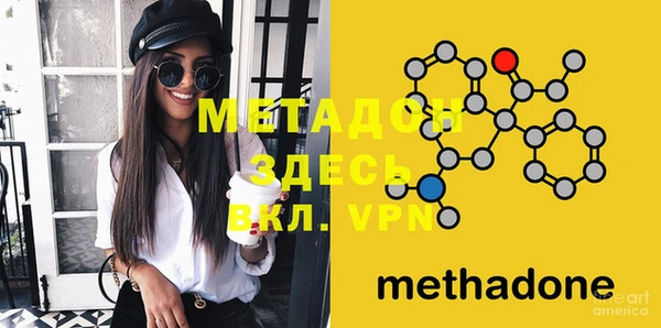 индика Кодинск