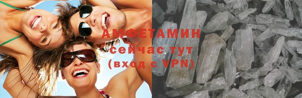 марки nbome Костерёво