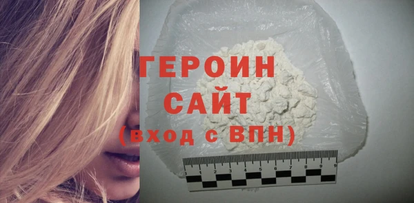 индика Кодинск