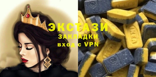 бутират Коряжма