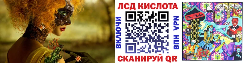 Купить  Аткарск  Марки NBOMe 1,8мг 